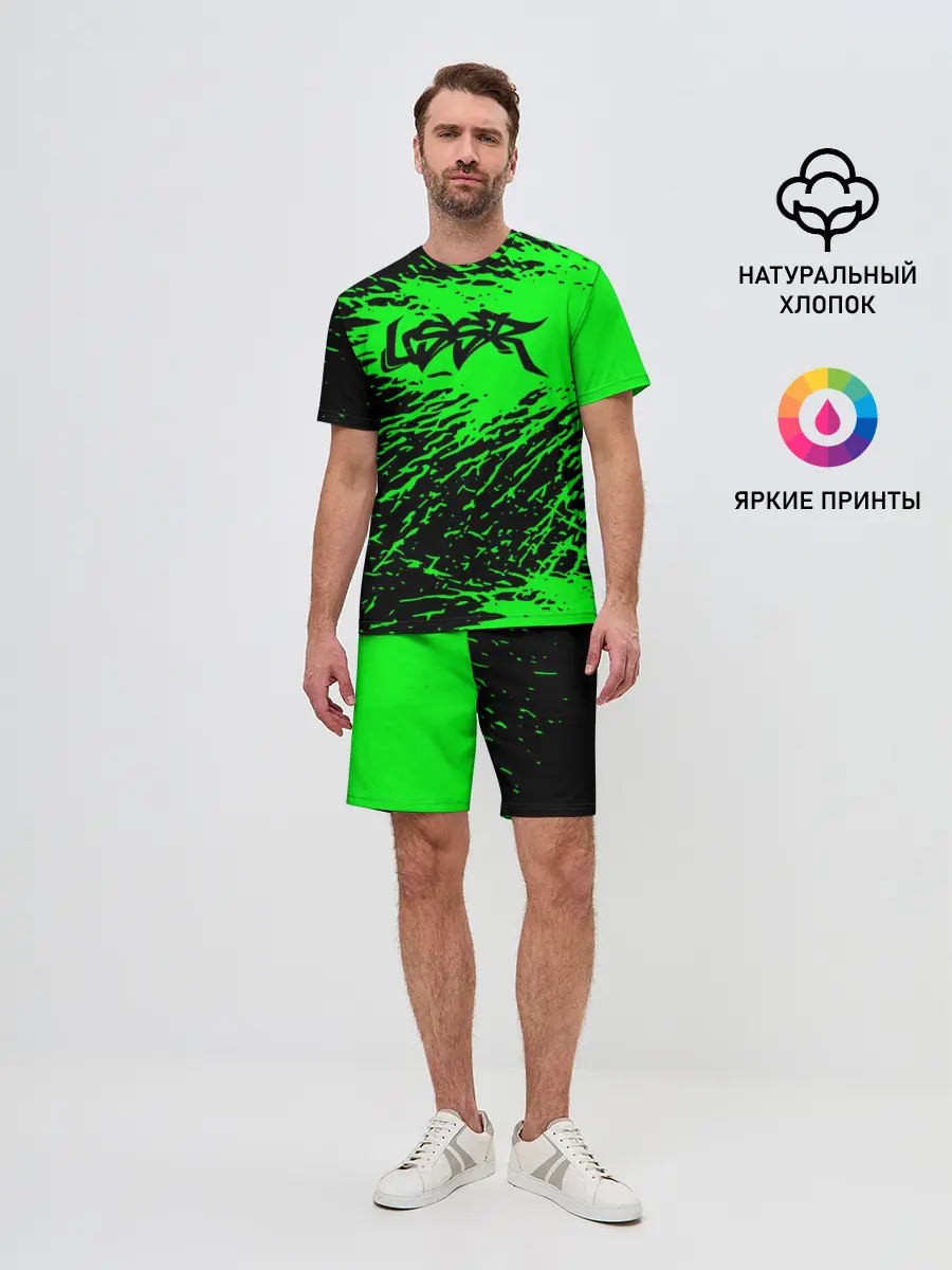 Мужской костюм с шортами / СССР