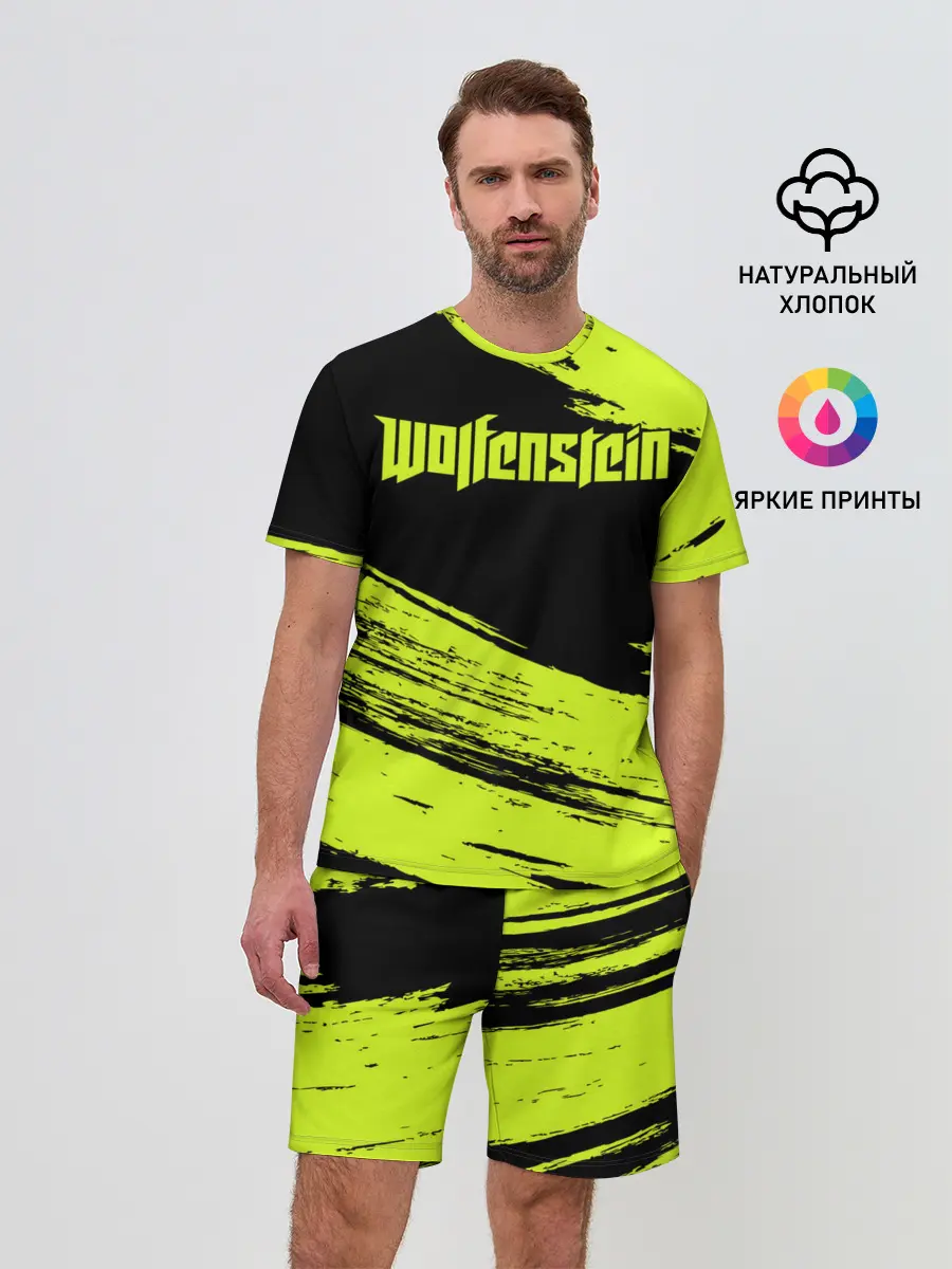 Мужской костюм с шортами / Wolfenstein