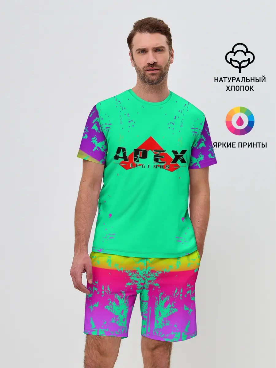 Мужской костюм с шортами / APEX LEGENDS