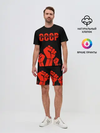 Мужской костюм с шортами / СССР