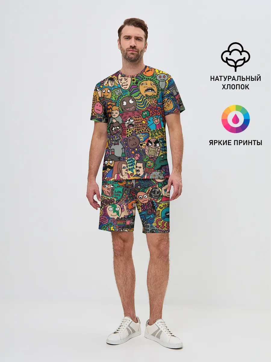 Мужской костюм с шортами / Цветные мемы из ВК