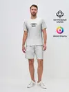 Мужской костюм с шортами / AUDI