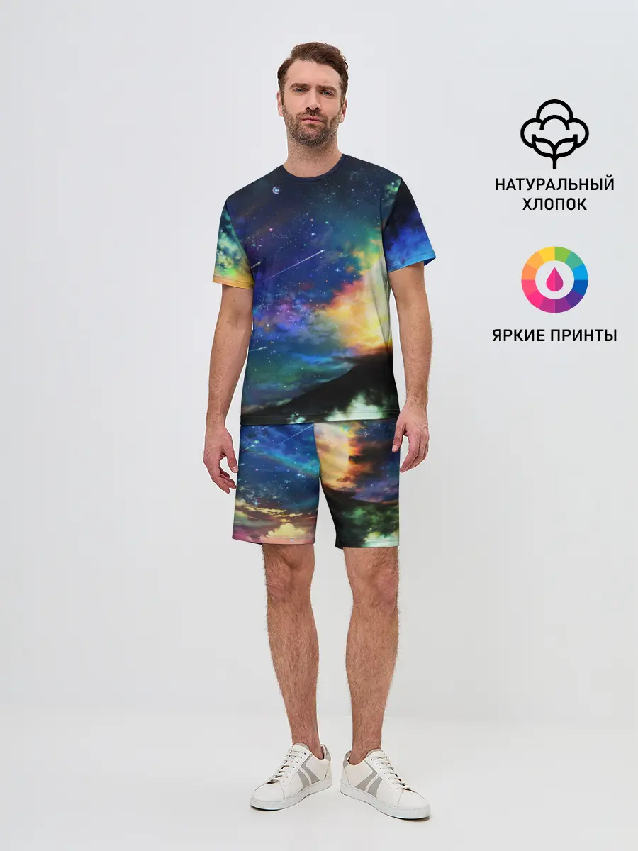 Мужской костюм с шортами / Космические краски