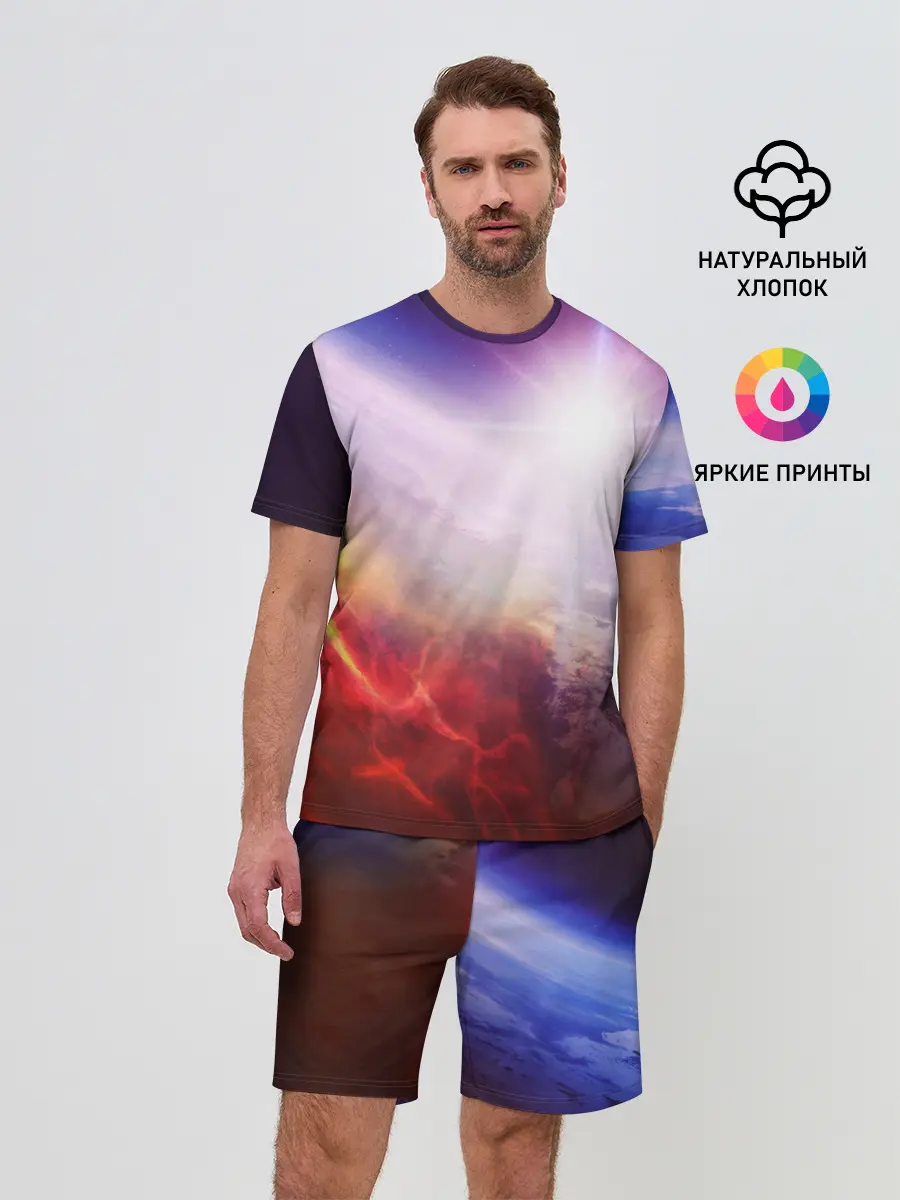 Мужской костюм с шортами / Звезды в неоне