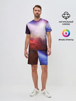 Мужской костюм с шортами / Звезды в неоне