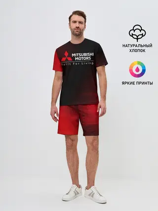 Мужской костюм с шортами / MITSUBISHI / МИТСУБИСИ