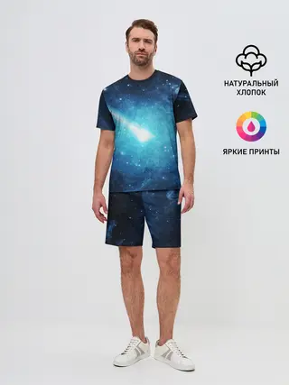 Мужской костюм с шортами / Комета