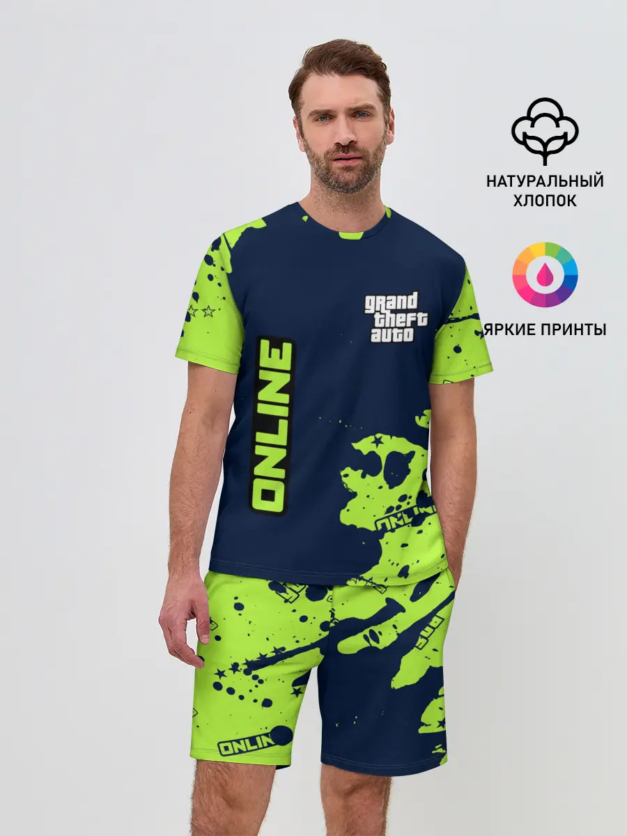 Мужской костюм с шортами / GTA ONLINE / ГТА ОНЛАЙН