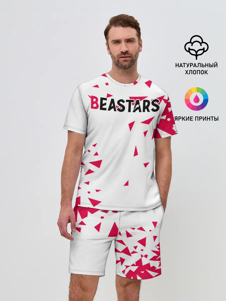 Мужской костюм с шортами / Beastars треугольники