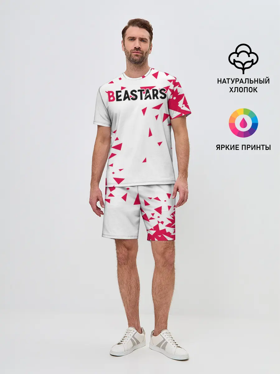 Мужской костюм с шортами / Beastars треугольники
