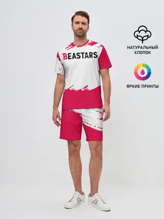 Мужской костюм с шортами / Beastars белые линии