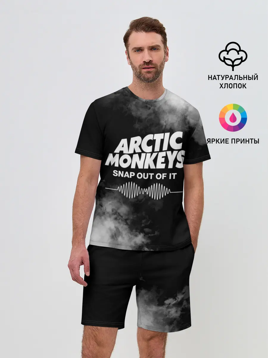 Мужской костюм с шортами / Arctic Monkeys