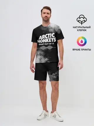 Мужской костюм с шортами / Arctic Monkeys