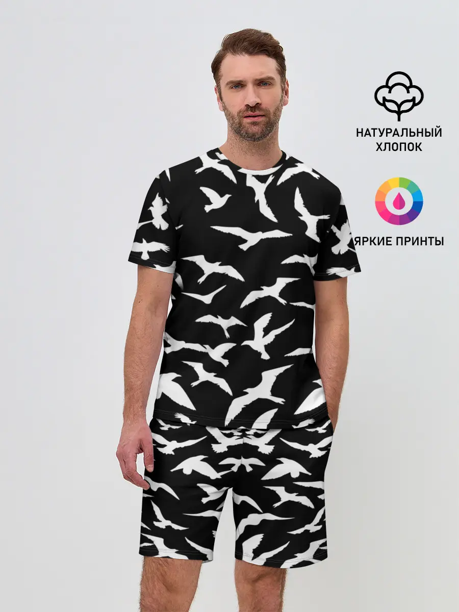 Мужской костюм с шортами / Freedom | Свобода