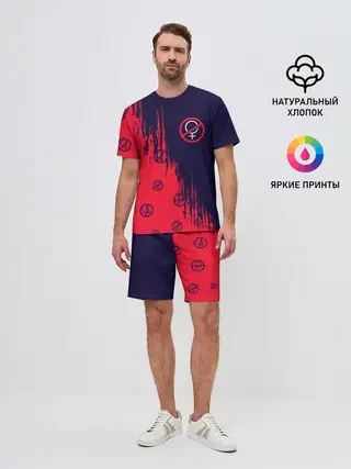 Мужской костюм с шортами / БЕЗ БАБ