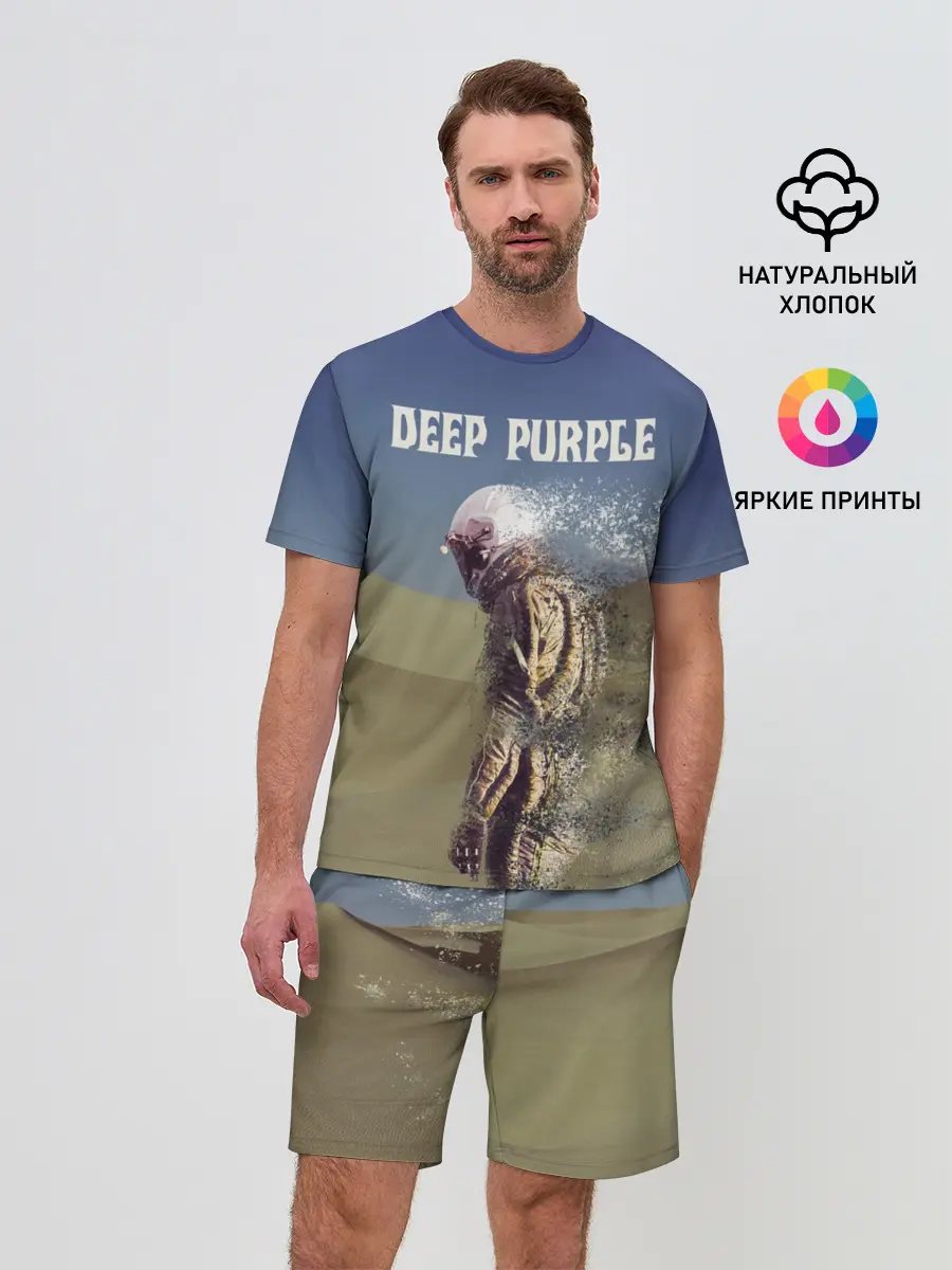 Мужской костюм с шортами / Deep Purple Whoosh