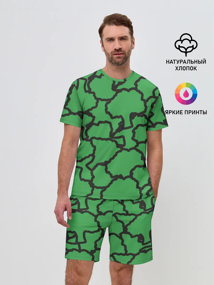 Мужской костюм с шортами / БРОККОЛИ