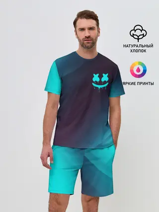 Мужской костюм с шортами / MARSHMELLO / МАРШМЕЛЛОУ