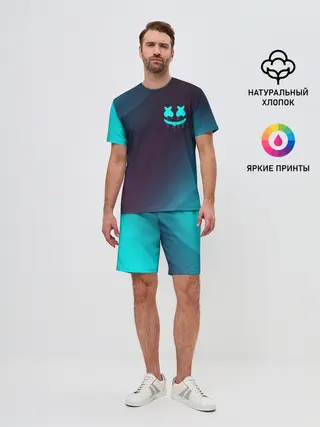 Мужской костюм с шортами / MARSHMELLO / МАРШМЕЛЛОУ