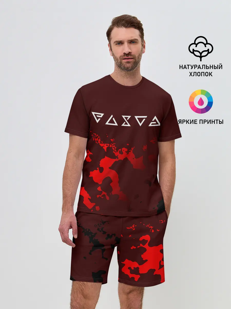 Мужской костюм с шортами / THE WITCHER / ВЕДЬМАК