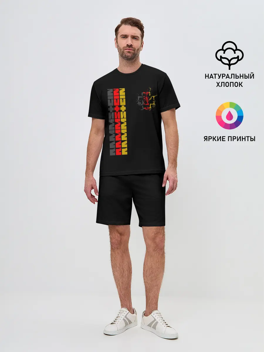 Мужской костюм с шортами / RAMMSTEIN