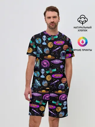 Мужской костюм с шортами / космос