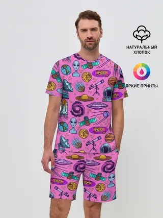 Мужской костюм с шортами / Астрономия