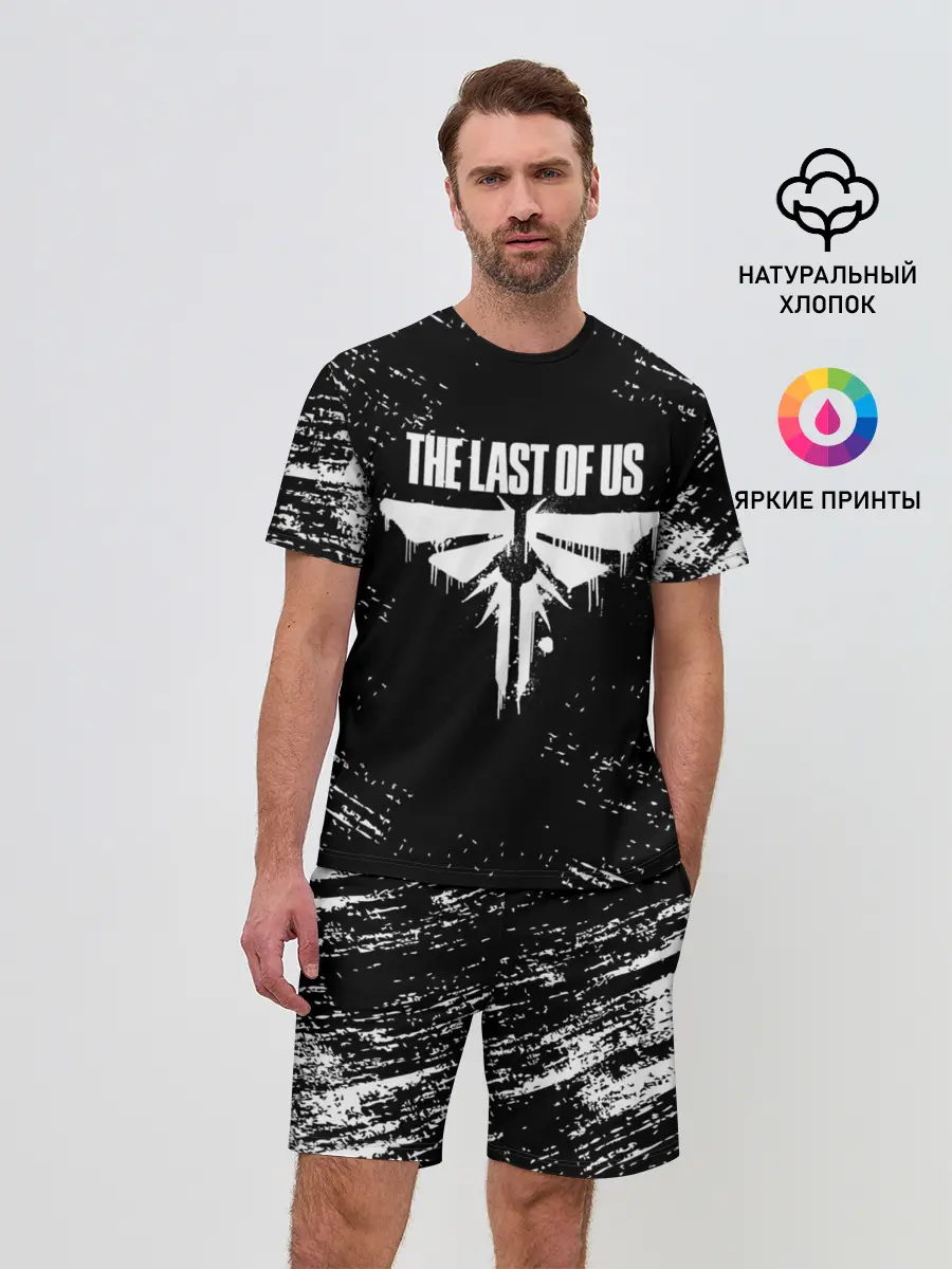Мужской костюм с шортами / THE LAST OF US