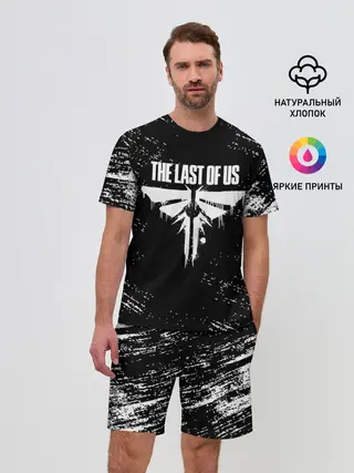 Мужской костюм с шортами / THE LAST OF US