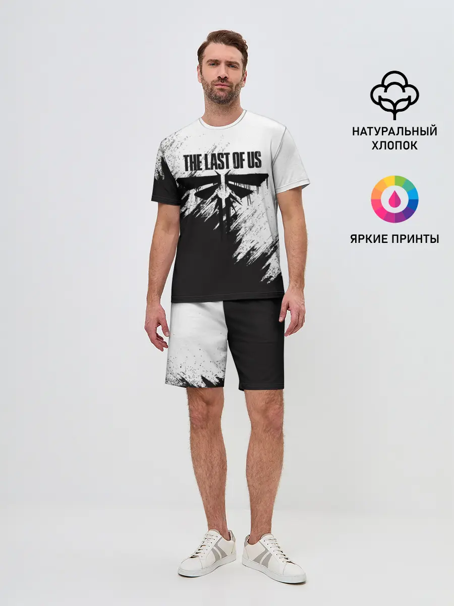 Мужской костюм с шортами / THE LAST OF US