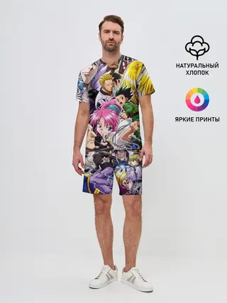 Мужской костюм с шортами / МНого персонажей