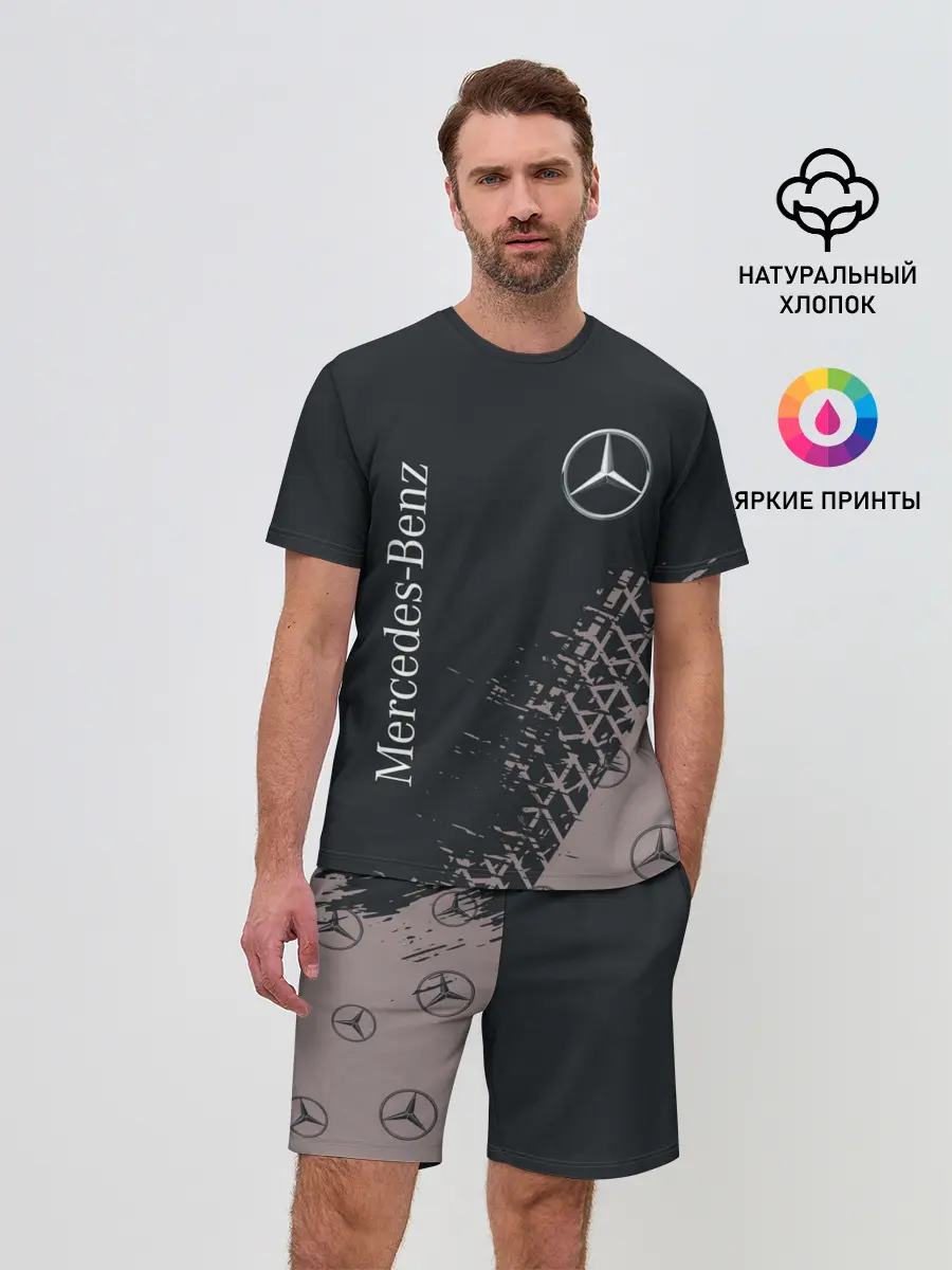 Мужской костюм с шортами / MERCEDES / МЕРСЕДЕС