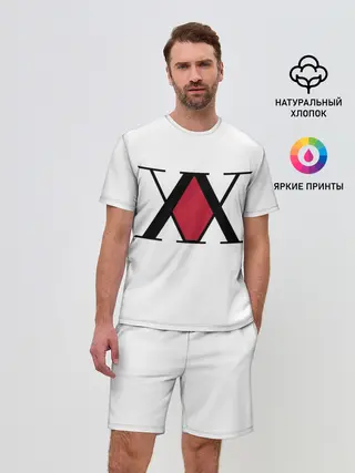 Мужской костюм с шортами / XX посередине красное на белом