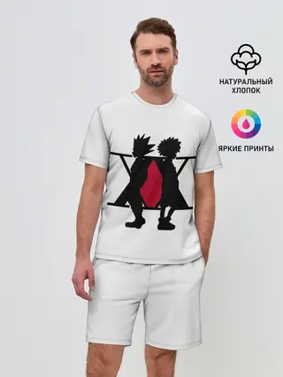 Мужской костюм с шортами / XX Гон Фрикс и Киллуа Золдик