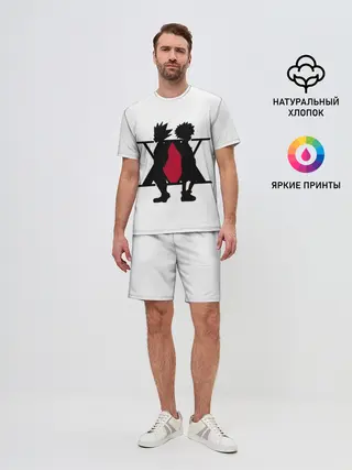 Мужской костюм с шортами / XX Гон Фрикс и Киллуа Золдик