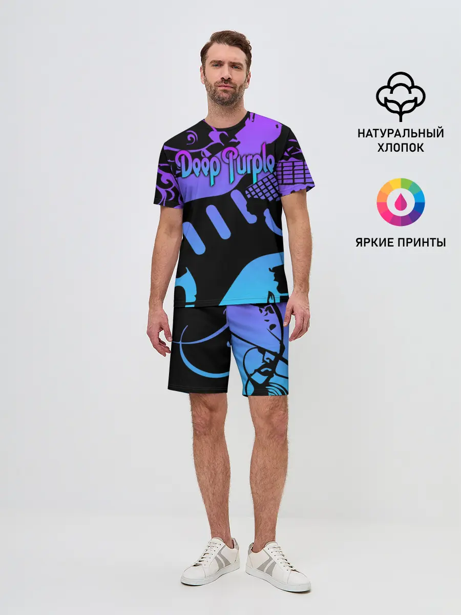 Мужской костюм с шортами / Deep Purple