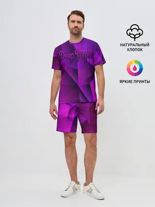 Мужской костюм с шортами / Deep Purple