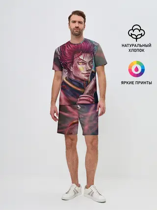 Мужской костюм с шортами / Хисока Мороу реалистичный арт