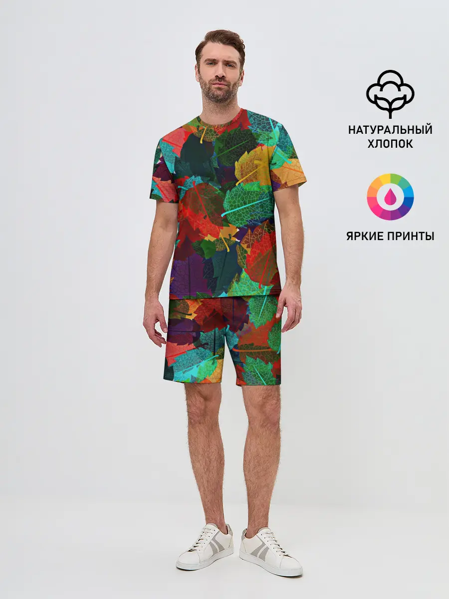 Мужской костюм с шортами / Abstract Autumn Leaves