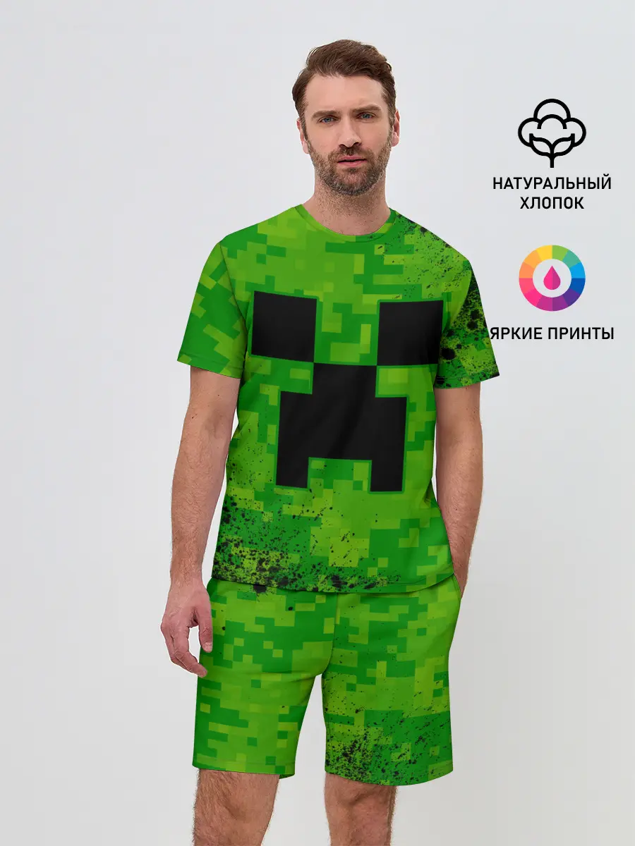 Мужской костюм с шортами / MINECRAFT / МАЙНКРАФТ