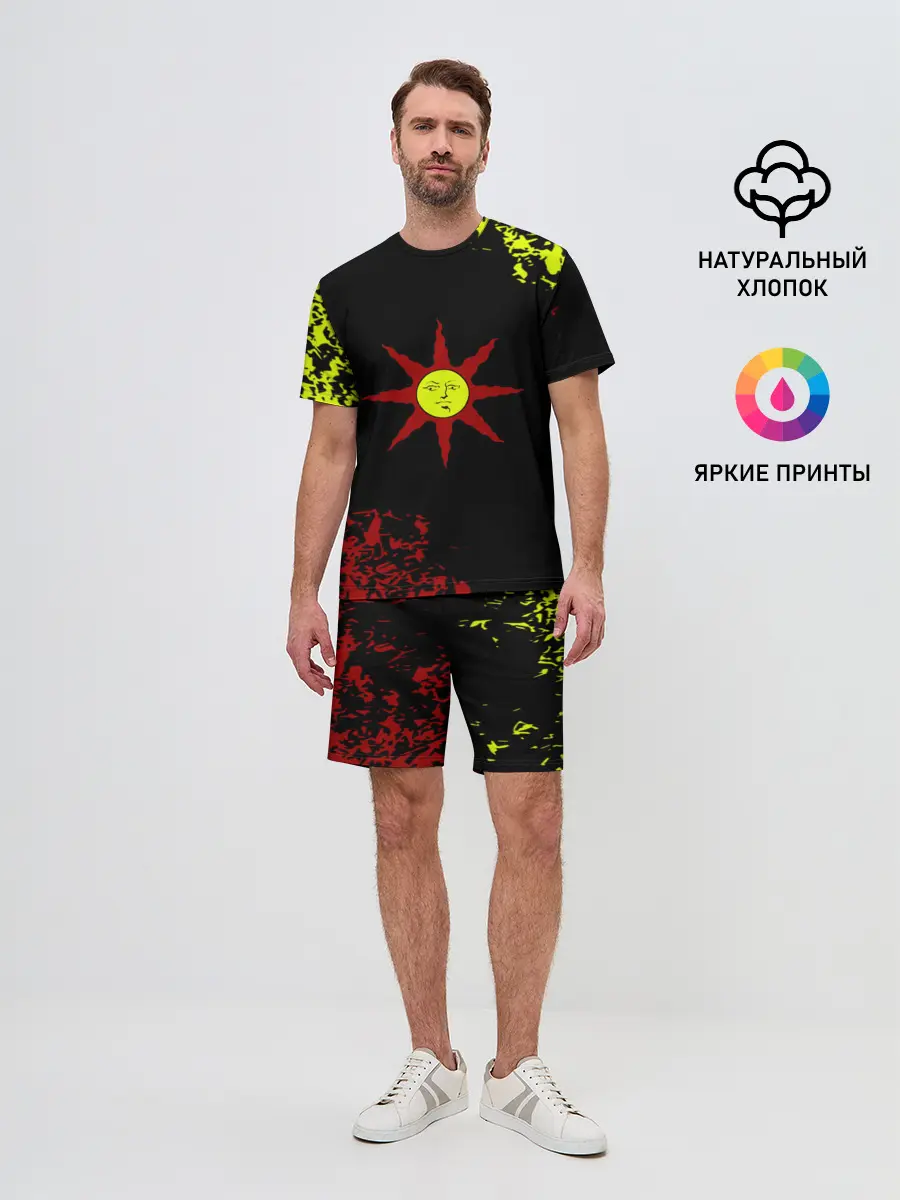 Мужской костюм с шортами / Dark Souls