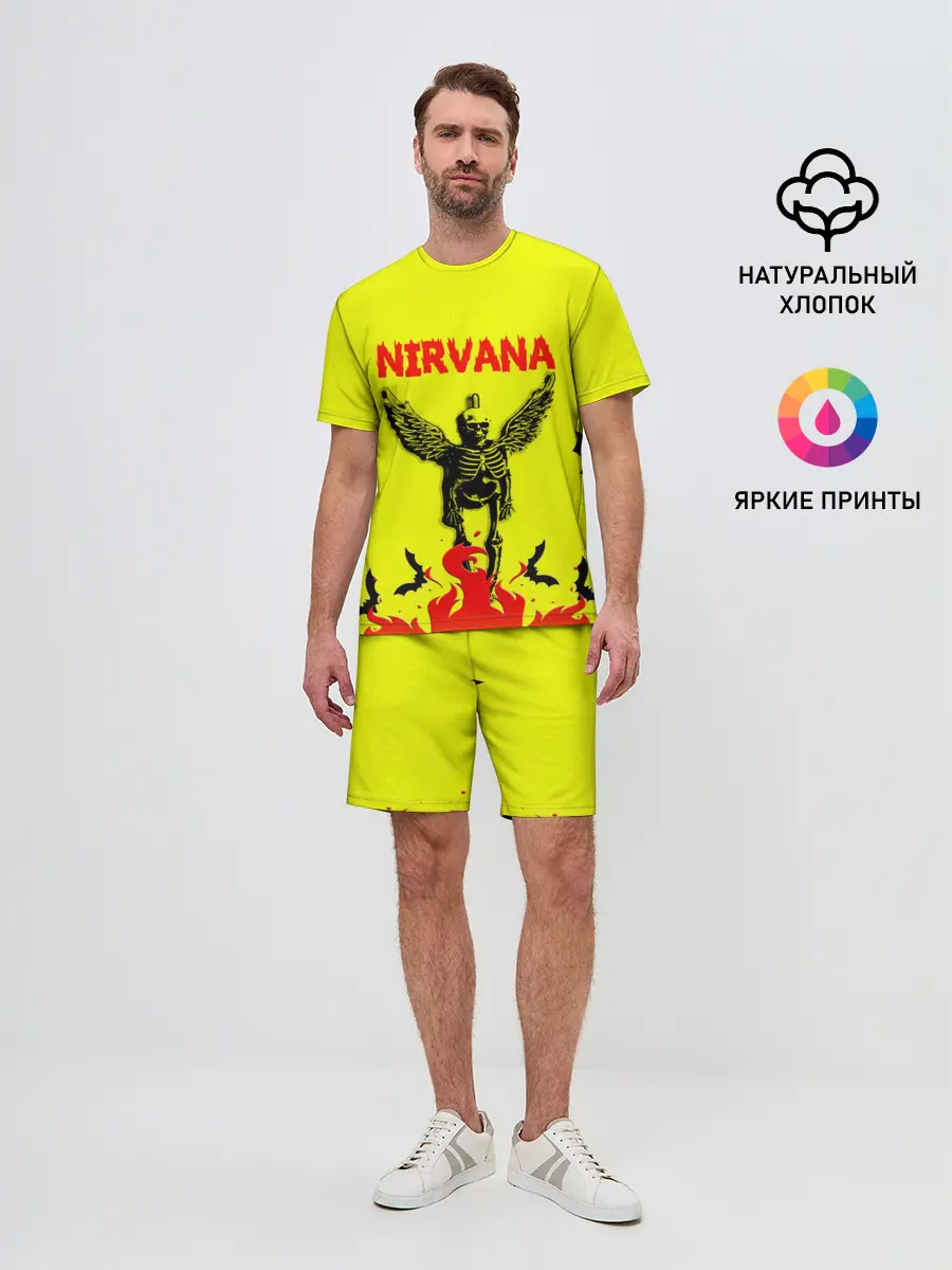 Мужской костюм с шортами / NIRVANA