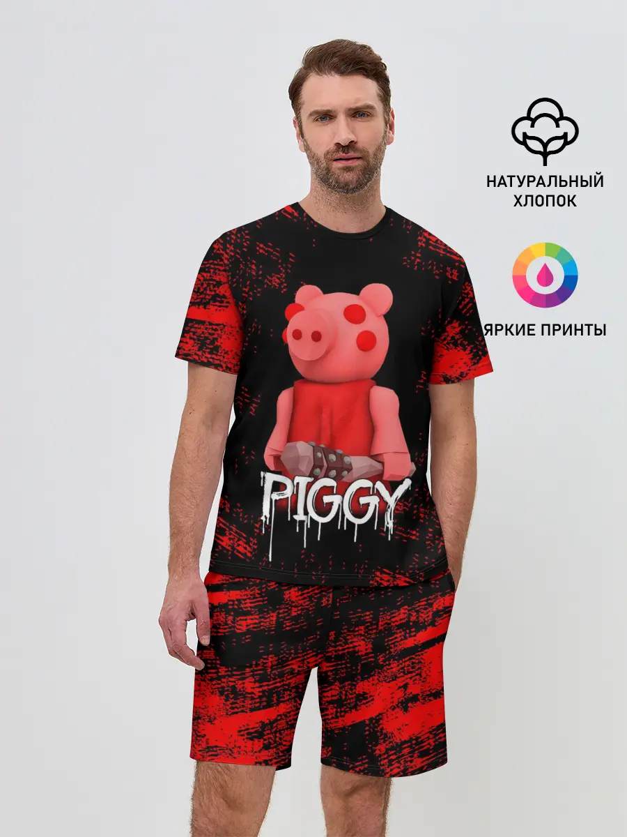 Мужской костюм с шортами / ROBLOX PIGGY - СВИНКА ПИГГИ