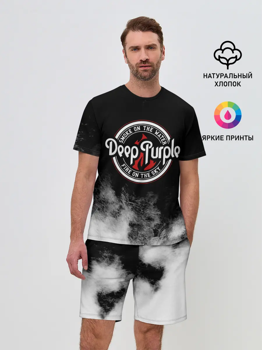 Мужской костюм с шортами / Deep Purple