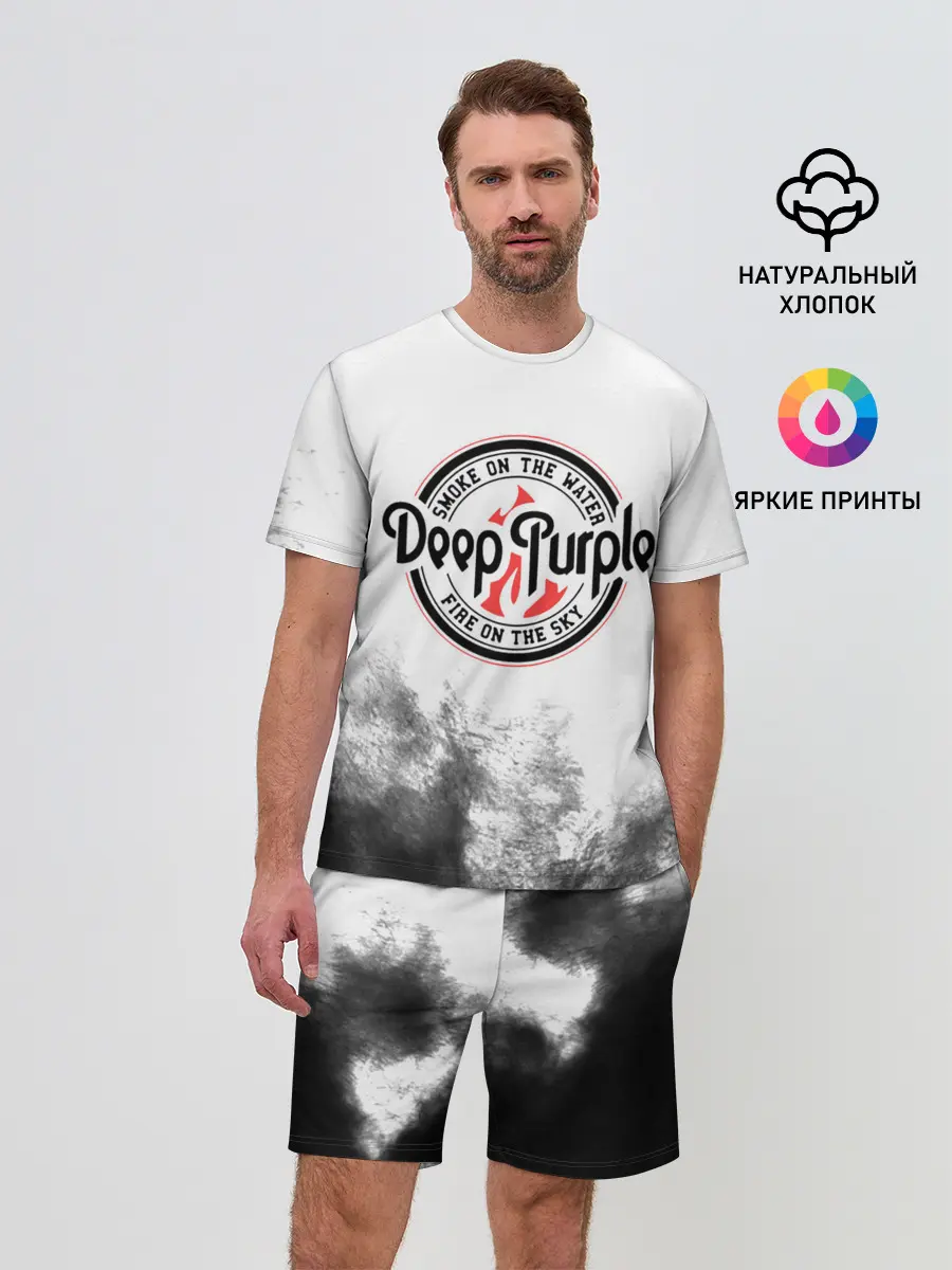 Мужской костюм с шортами / Deep Purple