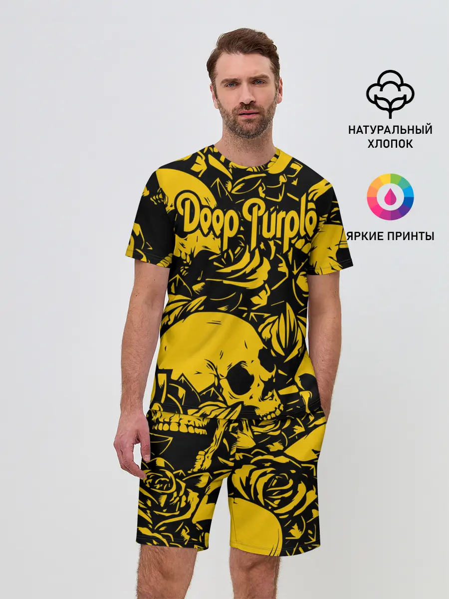 Мужской костюм с шортами / Deep Purple