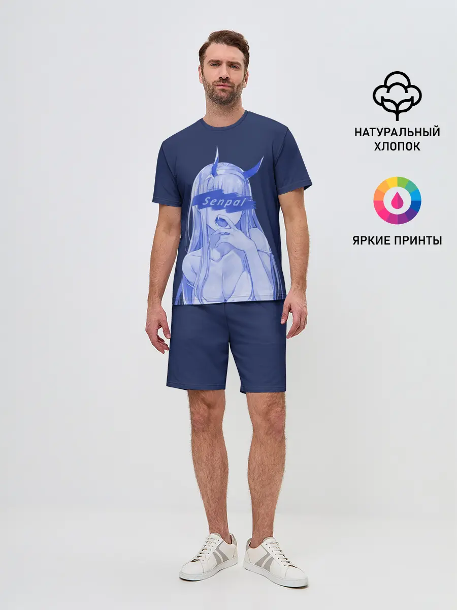 Мужской костюм с шортами / Zero Two Senpai