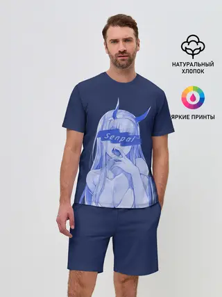 Мужской костюм с шортами / Zero Two Senpai