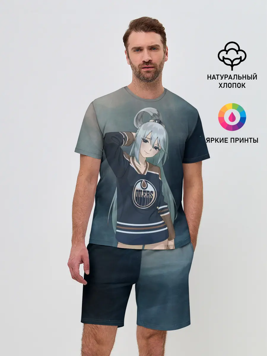 Мужской костюм с шортами / АКВА в свитшоте