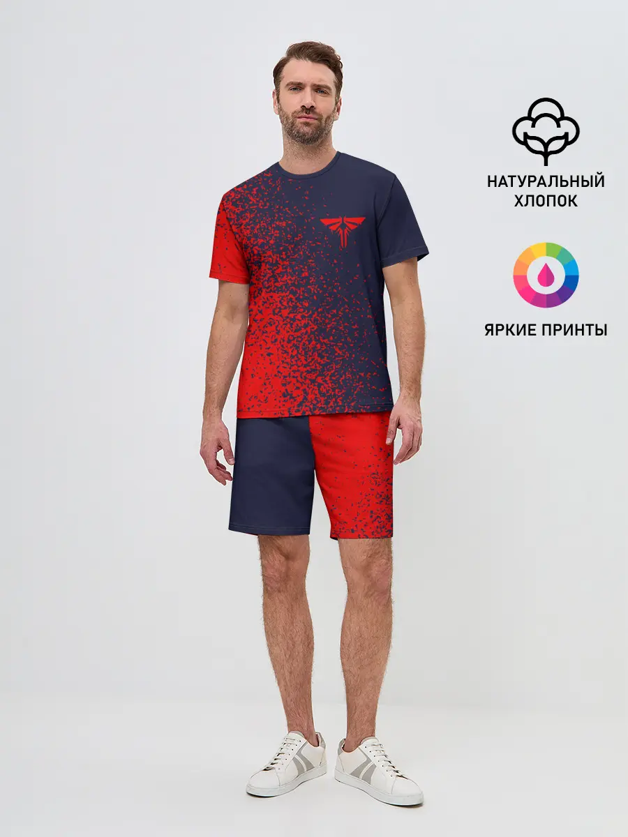 Мужской костюм с шортами / THE LAST OF US / ОДНИ ИЗ НАС